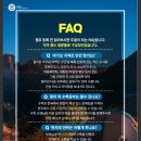 에듀영어어학원