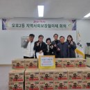매산 이미지