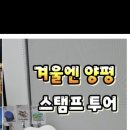 하율투어 이미지