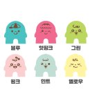 씨유김포우리별점 | 마더스콘 라이스투씨유 유아 키즈 젓가락 내돈내산 사용후기 *국산 아기젓가락