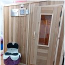 힐링바이오 이미지