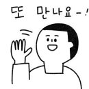 CU매천한신더휴점 이미지