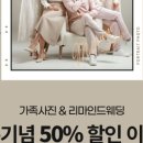 디스튜디오 이미지