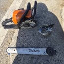 가나종합건재 이미지