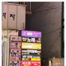 VIP GYM 이미지