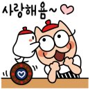 양산설비