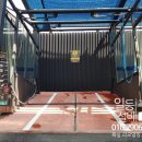 셀세모 삼천점 이미지