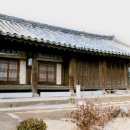 충의당