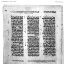 히브리어 성경의 발전 과정(모음부호의 탄생) - 박상돈 목사 이미지
