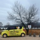 두물머리 화장실 이미지