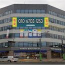 테크노폴리스 4단지 앞 이미지