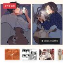 클래스101 짧은 후기 (다옹 작가님)