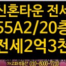 명곡동132 이미지