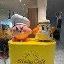 일본 오사카 커비 카페 (Kirby Cafe)후기, 위치, 예약, 인기메뉴 꿀팁
