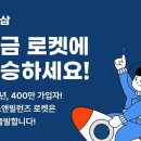 무진종합관리 이미지