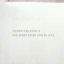 오늘의 小史 이미지