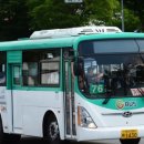 석수골운동장 이미지