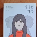 마음자리정신과의원 이미지