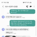 트러스턴 이미지