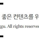 GS25 반포타운 이미지