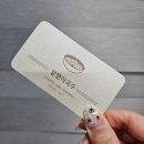 도림국수 이미지