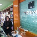 이문당 이미지