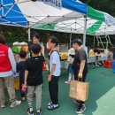 기계코사마트