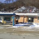 실원경로당 이미지