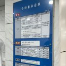 유리네한식뷔페 | 제주 여행) 2박 3일 제주 여행 프롤로그 (뚜벅이 & 택시투어)
