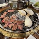 와!이리좋은소가 이미지