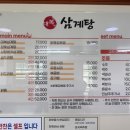 대복정 이미지