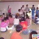 동방아동재활원 이미지