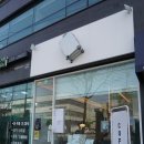 헬로우트레블러 이미지