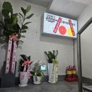 대청당구장 이미지