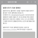 리본 기프트