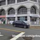 우정한식부페 이미지