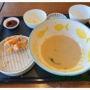 이오안경원 이미지