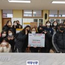 의정부여자중학교 이미지