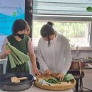 한방꽃차소믈리에과정 이미지