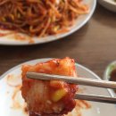 아구마니 이미지