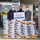 고향농산 이미지