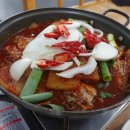 산방산회센터