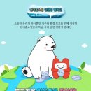 (주)현대홈쇼핑 이미지