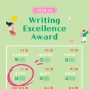 아이올린영어학원 네이버블로그