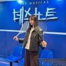 남부순환로323길 38-16 (1) | 🚨텅장주의🚨 연달아서 뮤지컬&amp;연극 본 썰💸💸💸