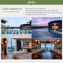 현대장미슈퍼 | #초특가여행 #즉시출발 [현대홈쇼핑/티웨이항공]싱가포르 5일 #특급호텔 #1일자유 #NO쇼핑 #센토사섬...