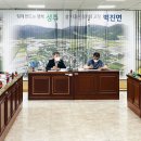 벽진면행정복지센터 이미지