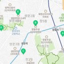이마트 에브리데이 답십리점 이미지
