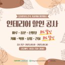 버들가 이미지