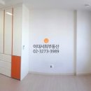 이대서희공인중개사사무소 이미지